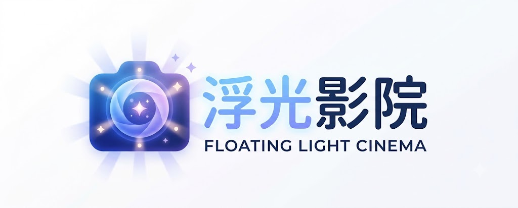 爱如潮水8免费观看电视剧,策驰影院2023年的新片推荐
